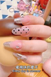 -隅日式美甲美睫專門店