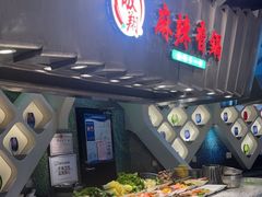 -食悦天美食广场(长沙IFS国金中心店)