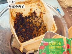 -五道口(地铁站)