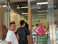 -梅溪·小伙子干挑面(安吉总店)