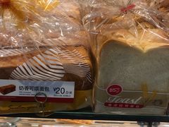 -85度C(广州石牌桥店)