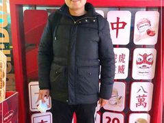 -禾斗海鲜自助(市南银座店)