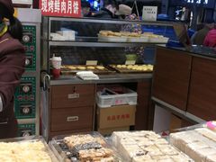 -上海市长春食品商店(淮海中路店)