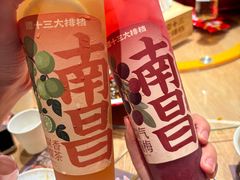 -谭十三大排档·18年老字号(船山路总店)