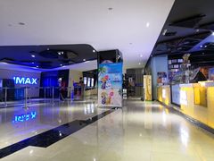 -金逸影城(光美江宁IMAX店)