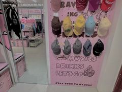 -AIMEEWQ(青岛大鲍岛店)
