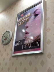 -苗医生专业祛痘·皮肤管理