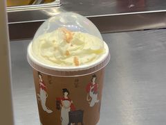 糯桃牛乳茶-须尽欢·冰淇淋&中国茶(翔殷路店)