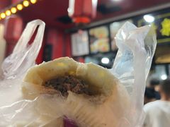 -清泉阁包子铺(中山路店)