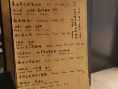 -里面·Noodlology(机电院店)