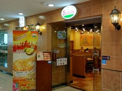 -萨莉亚意式餐厅(特力时尚汇店)