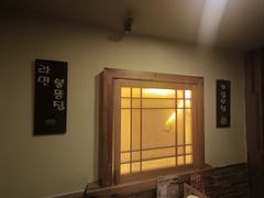 -恩你小木屋·韩式料理(假日广场店)