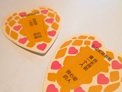 -麦当劳(双榆树店)