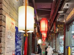 -袁老四重庆老火锅(桐梓坡店)