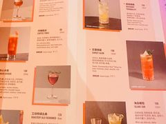 -星巴克臻选(上海合生汇1F店)