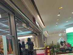 -PAOPAO Bakery&Café(港汇店)