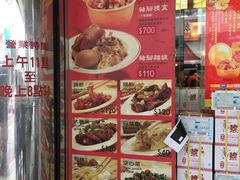 -阿水狮猪脚大王(台中公园店)