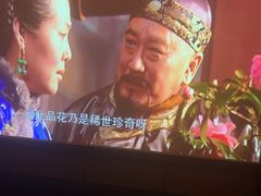 -富侨养生(威宁路店)