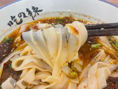 -常樂屋·常德米粉(青年路店)