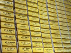 -传闻来紫菜包饭·打糕(西塔韩百店)
