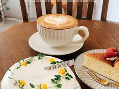-AHAVA·Fang Baking Studio