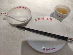 -三玛璐酒楼(汉口路店)