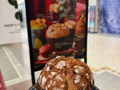 -正本原 Le Grenier a Pain(官舍店)