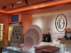 -CloudD'or可露朵蛋糕(1733商业空间店)