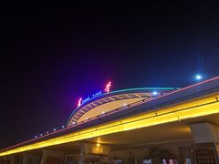 -东营胜利机场