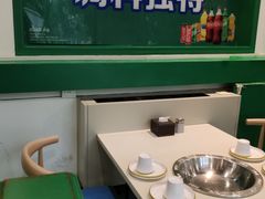 -圆山胜利碳火铜锅涮肉(马甸桥店)