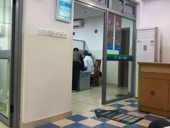 -上海市第七人民医院