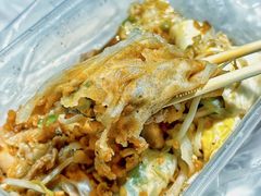 -小吴肠粉