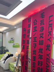 -凡碧诗毛孔清洁收细