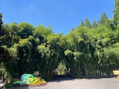 -东坡赤壁风景名胜区