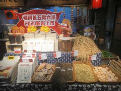 -老阿爸鲜鱼土菜(昆山花桥店)