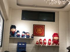 -大嘻咹biangbiang面(历史博物馆店)