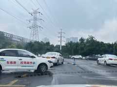 -乔森驾校(杨家坪总校)