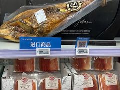 -盒马X会员店(王府井奥莱UP TOWN店)