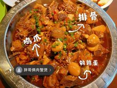 -胖哥俩肉蟹煲(福州仓山爱琴海店)