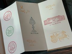 -汉陵苑