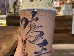 -成川茶店·潮汕工夫浓茶(万象店)