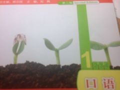 -外研书店(北京外国语大学西校区北外国际大厦店)