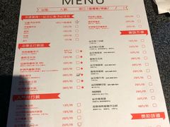 菜单-丝恋丝娃娃(逸天城国贸店)