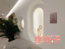 -丰联丽格医疗美容·联合丽格眼整形中心