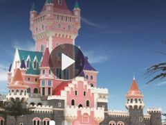 -厦门方特梦幻王国