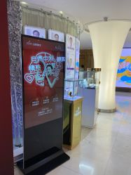 -深圳美莱医疗美容医院