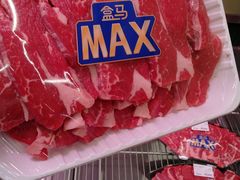 -盒马X会员店(上海森兰商都店)