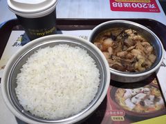 -真功夫(中医院店)