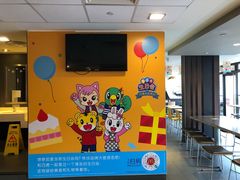 -麦当劳(鼓楼店)