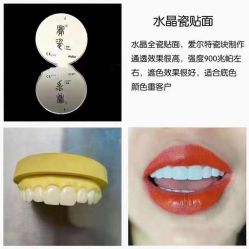 -E.beauty驻颜·痘敏肌调理中心